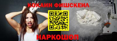 амфетамин Балашиха