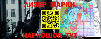 амфетамин Балашиха