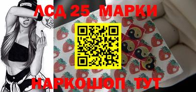 бошки Балаково