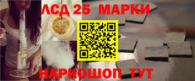 амфетамин Балашиха
