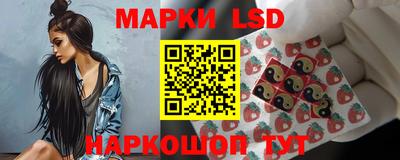 бошки Балаково