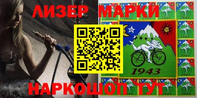амфетамин Балашиха