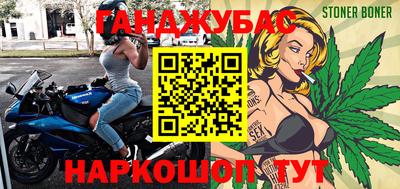 амфетамин Балашиха