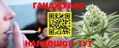 сатива Балахна