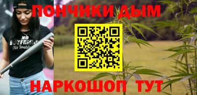 амфетамин Балашиха
