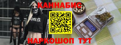 амфетамин Балашиха