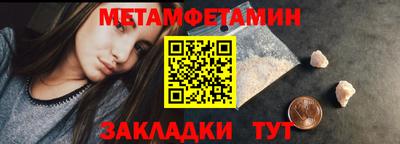 mdpv Берёзовский