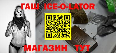 сатива Балахна