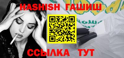 амфетамин Балашиха