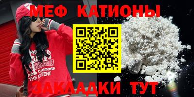 бошки Балаково