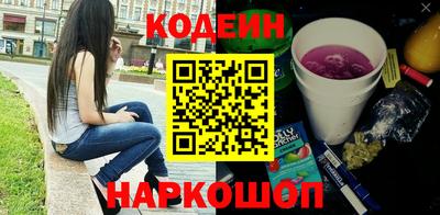 бошки Балаково